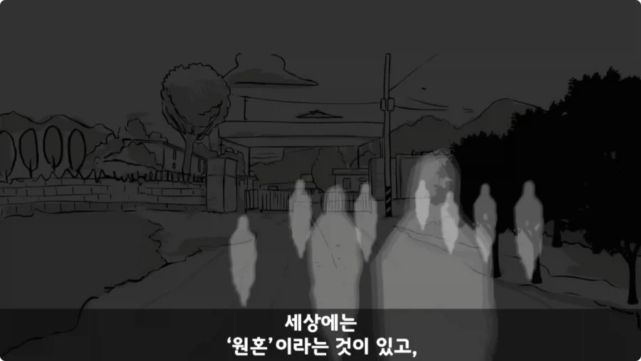공포) 군대괴담.jpg_89.webp