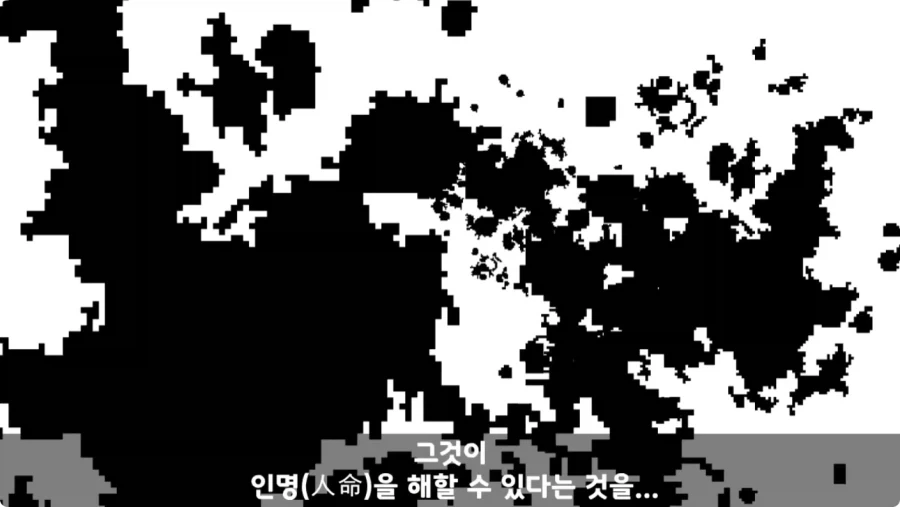 공포) 군대괴담.jpg_90.webp