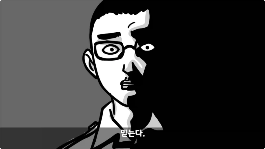 공포) 군대괴담.jpg_92.webp