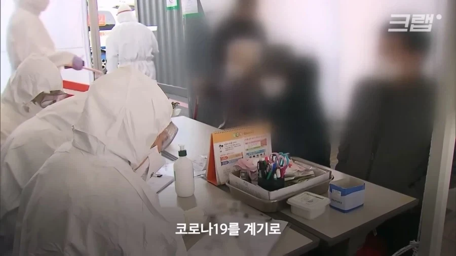 장례식에 수천만 원? 없어지는 3일장_7.webp