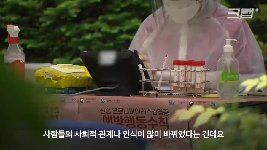 장례식에 수천만 원? 없어지는 3일장_8.webp