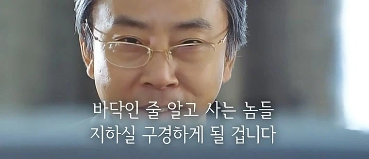 주식)세일기간이라고 하는 애들이 볼 미래_3.webp