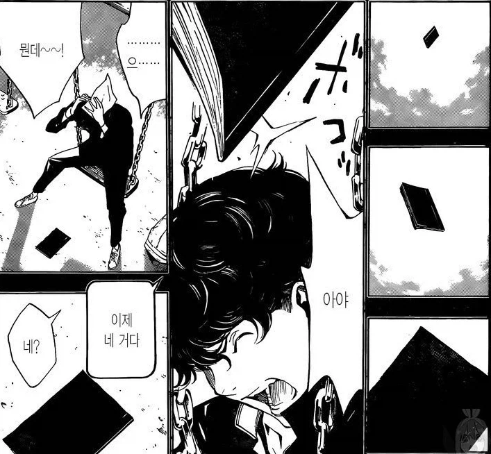 데스노트를 돈으로 구입하면 생기는 일_2.webp