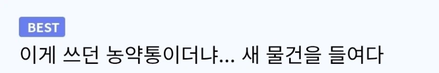 조선 역사상 가장 요리를 잘했다는 임금_4.webp