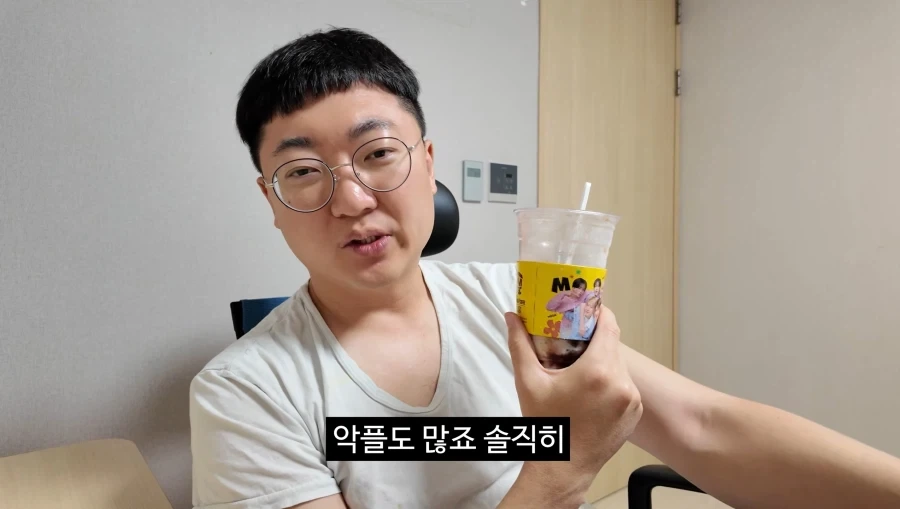 독립하고 악플이 많아진 김선태.jpg_1.webp
