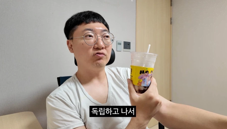 독립하고 악플이 많아진 김선태.jpg_2.webp