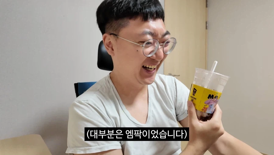 독립하고 악플이 많아진 김선태.jpg_4.webp
