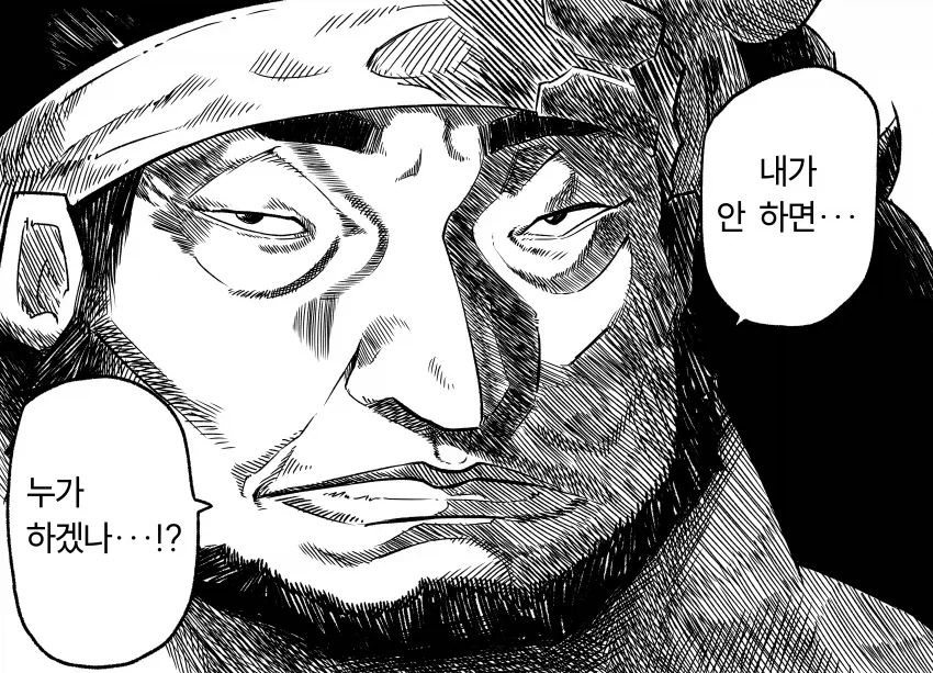 옵치)탱장연 할빠에 그냥 탱 안하면 되잖아?_1.webp