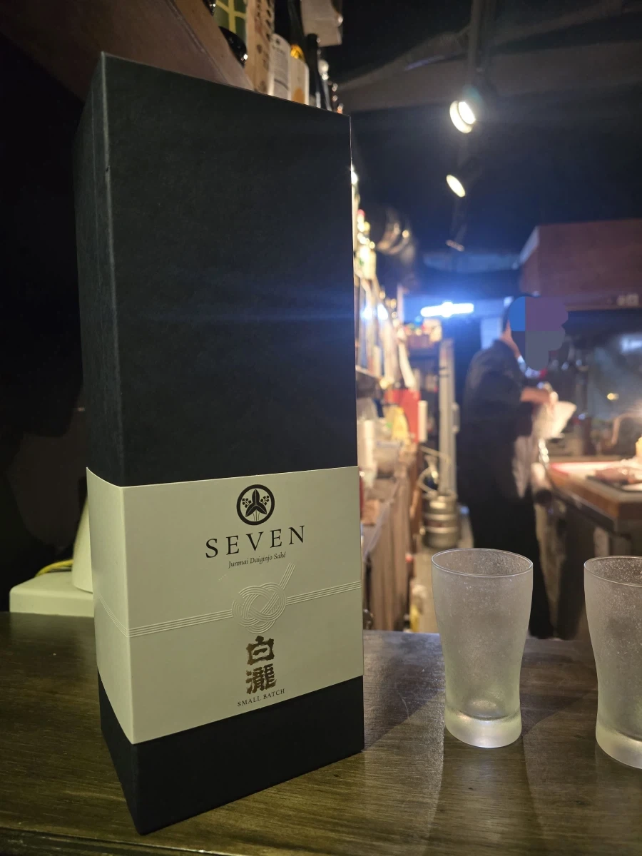 66만원짜리 사케.jpg_1.webp