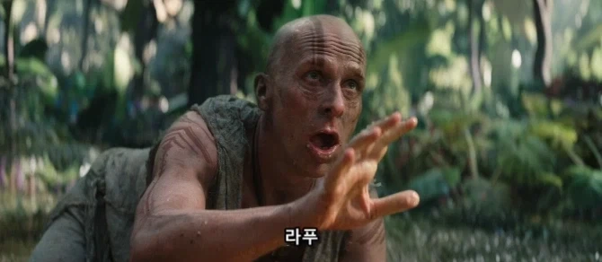 신을 믿는 자들 존재의 이유_5.webp