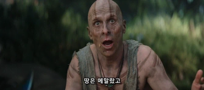 신을 믿는 자들 존재의 이유_10.webp