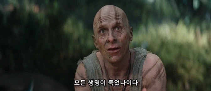 신을 믿는 자들 존재의 이유_11.webp