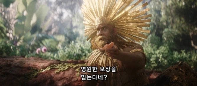 신을 믿는 자들 존재의 이유_15.webp