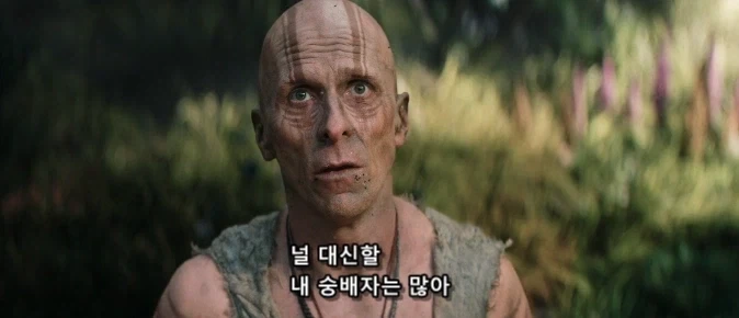 신을 믿는 자들 존재의 이유_22.webp