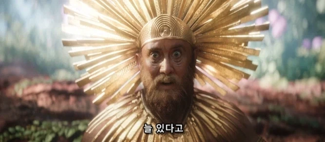 신을 믿는 자들 존재의 이유_23.webp