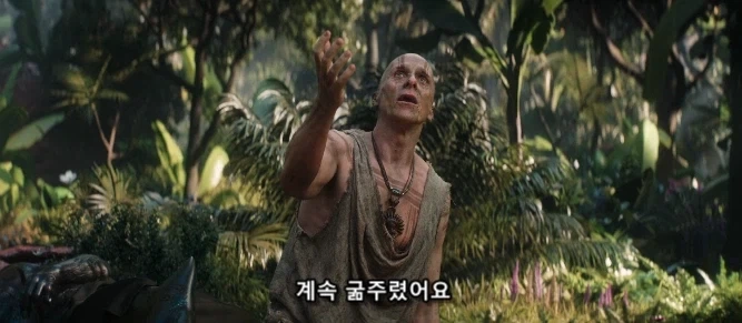 신을 믿는 자들 존재의 이유_25.webp