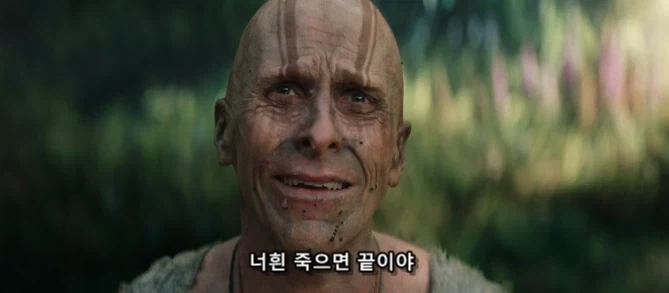 신을 믿는 자들 존재의 이유_29.webp