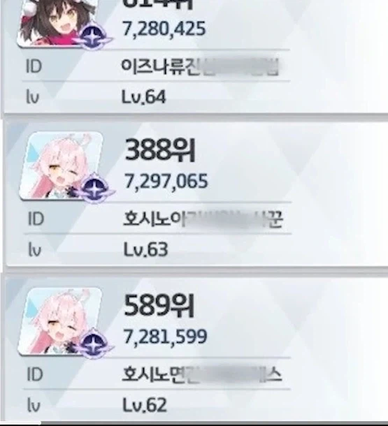 여기 부모 있는 사람 있음?_3.webp