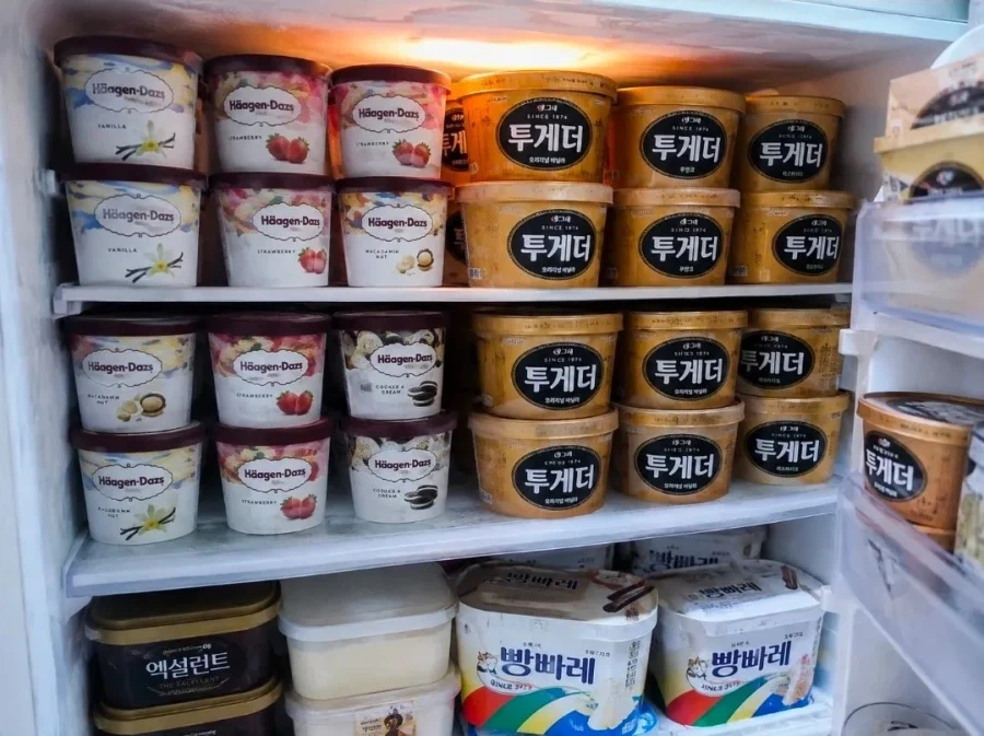 무슨 보물고블린 소굴이야?_1.webp