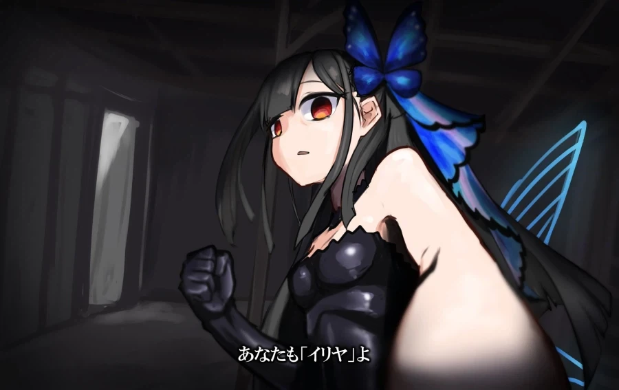 페그오. 미유 : 너도 이리야야_1.webp
