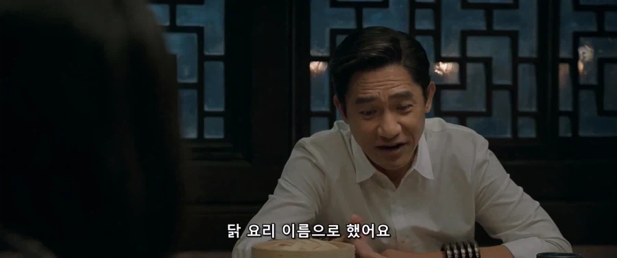 MCU)아이언맨3때 이야기를 해주는 웬우_9.webp