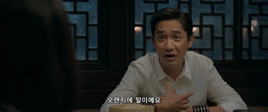 MCU)아이언맨3때 이야기를 해주는 웬우_12.webp