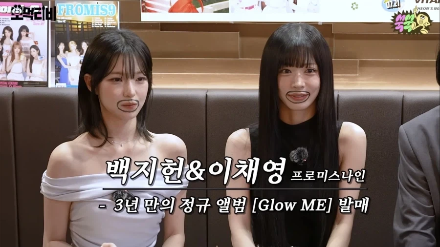 얼마나 성공하고 싶은건지 감이 안옴.jpg_1.webp