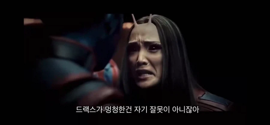 MCU)드렉스 편들어 주는 멘티스_1.webp