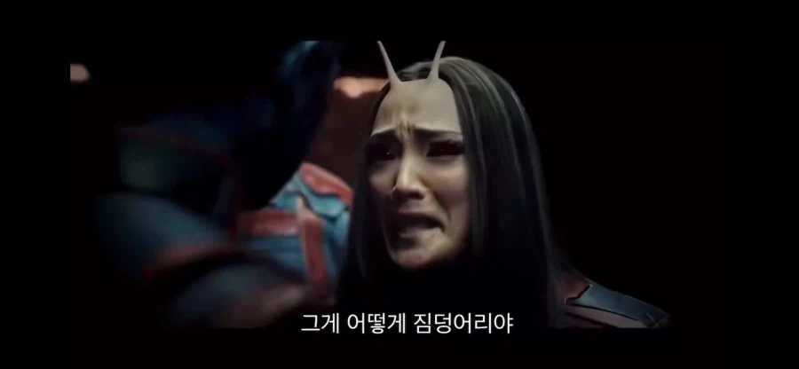 MCU)드렉스 편들어 주는 멘티스_4.webp