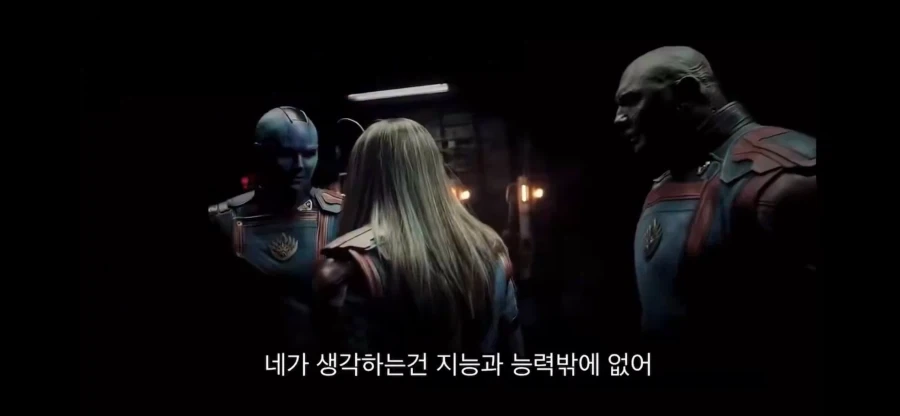 MCU)드렉스 편들어 주는 멘티스_5.webp