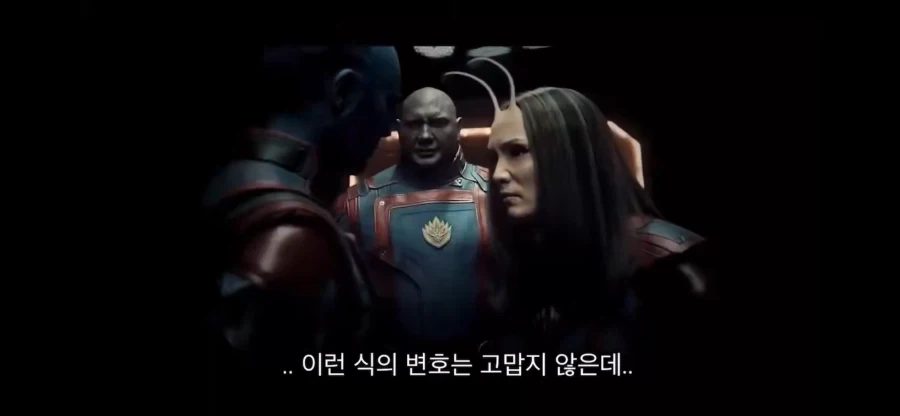 MCU)드렉스 편들어 주는 멘티스_6.webp