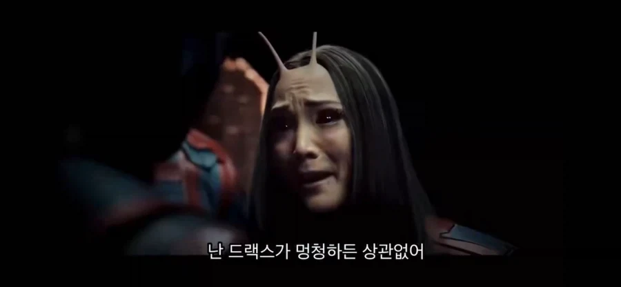 MCU)드렉스 편들어 주는 멘티스_9.webp