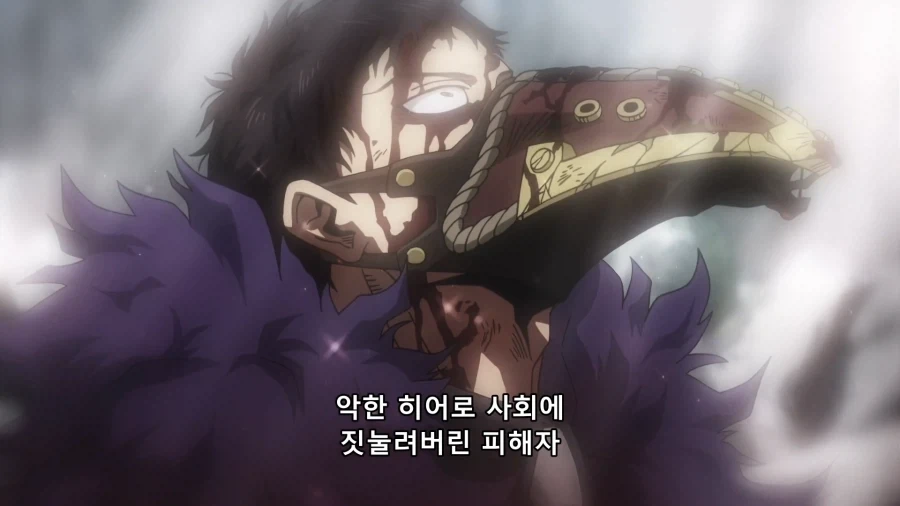 나히아) 뭐라고?_4.webp
