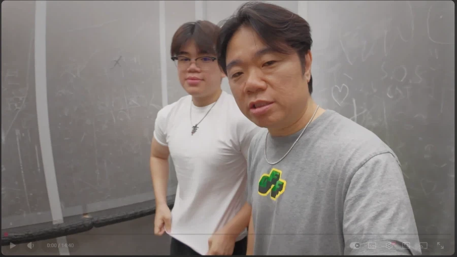 장성한 정종철 아들_1.webp