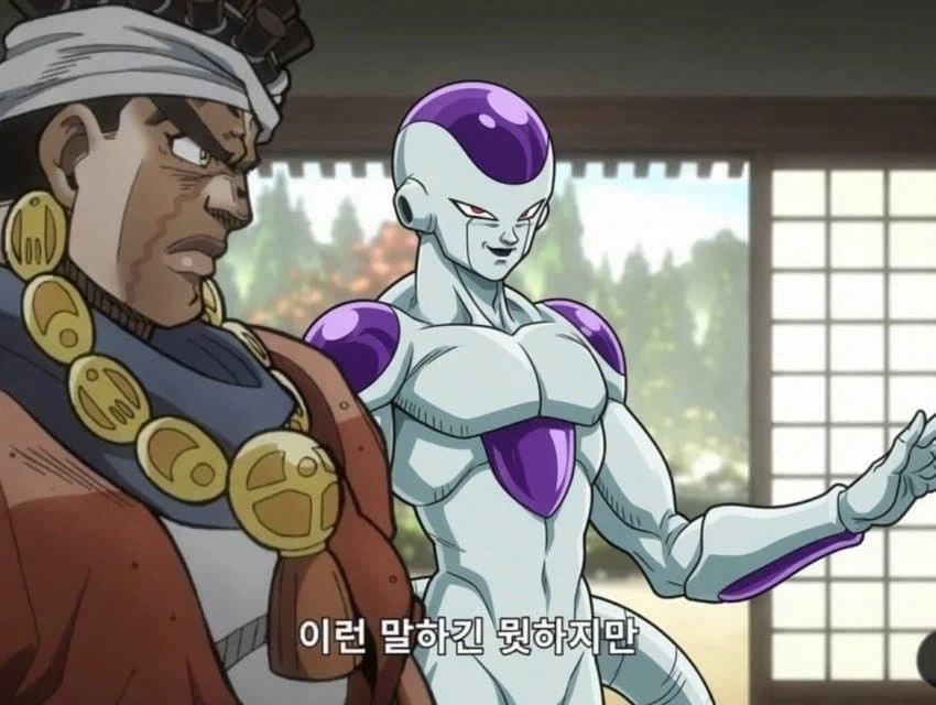 이런 상황에서 말하기 뭣하지만_1.webp