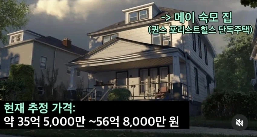 피터파커 이 미친 기만자 새끼...!_1.webp