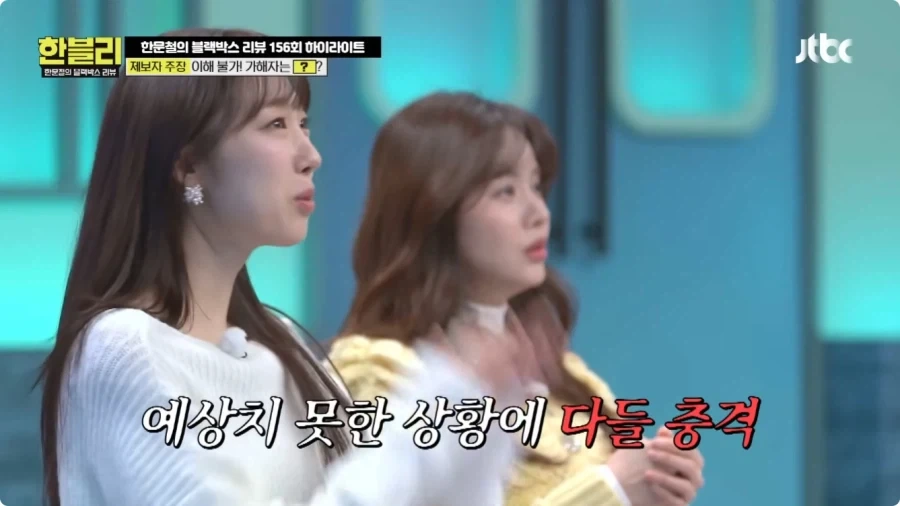 후진 하다가 식당 창문 박은 운전자.jpg_22.webp