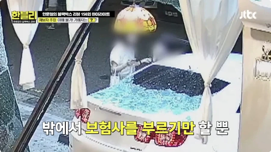 후진 하다가 식당 창문 박은 운전자.jpg_27.webp