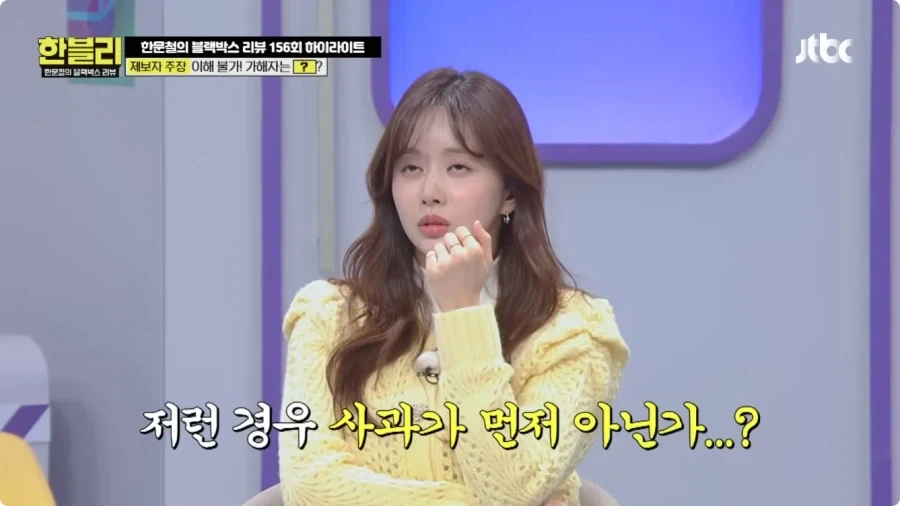 후진 하다가 식당 창문 박은 운전자.jpg_29.webp