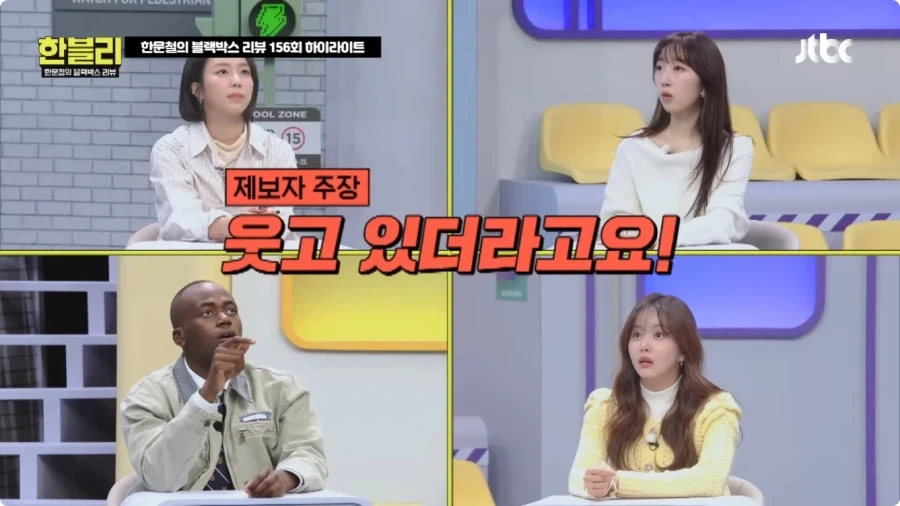 후진 하다가 식당 창문 박은 운전자.jpg_31.webp