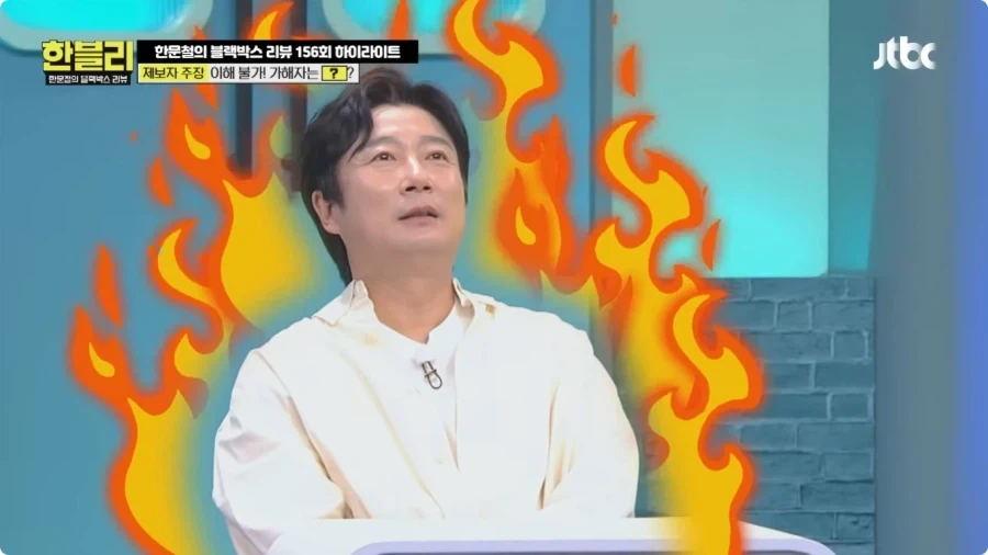 후진 하다가 식당 창문 박은 운전자.jpg_32.webp
