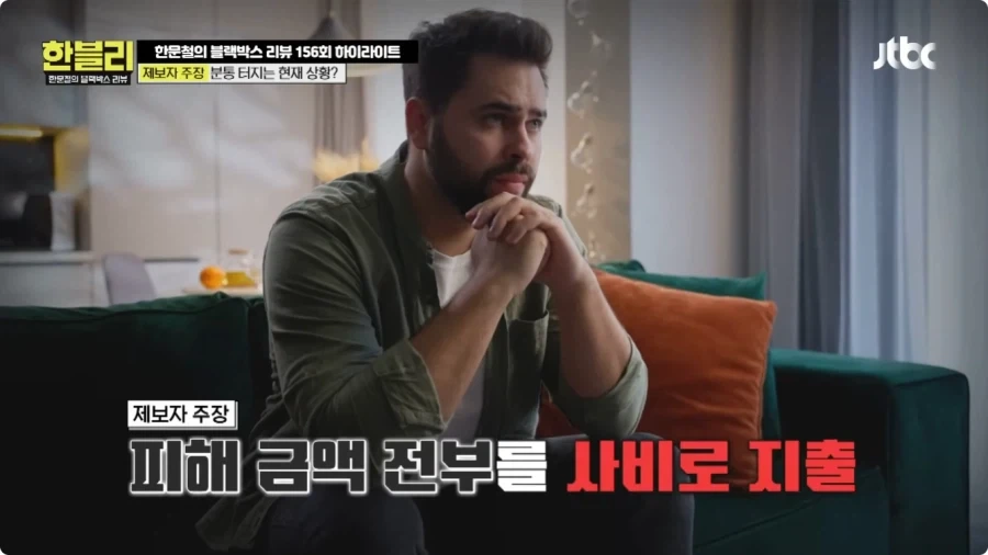후진 하다가 식당 창문 박은 운전자.jpg_49.webp