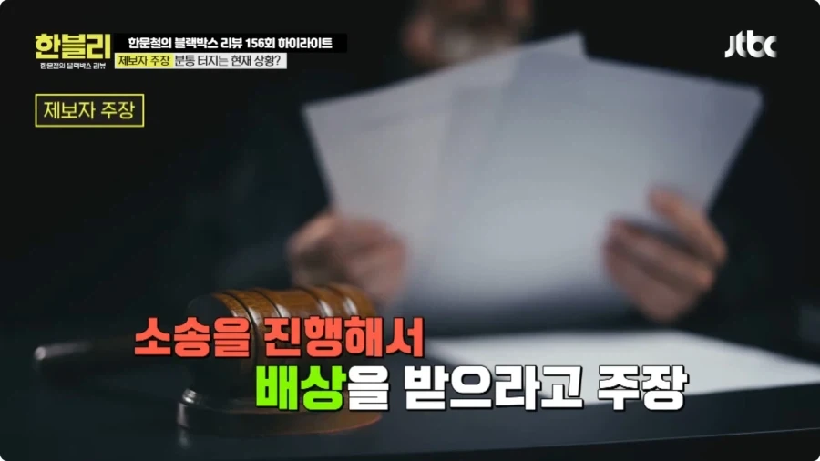 후진 하다가 식당 창문 박은 운전자.jpg_57.webp