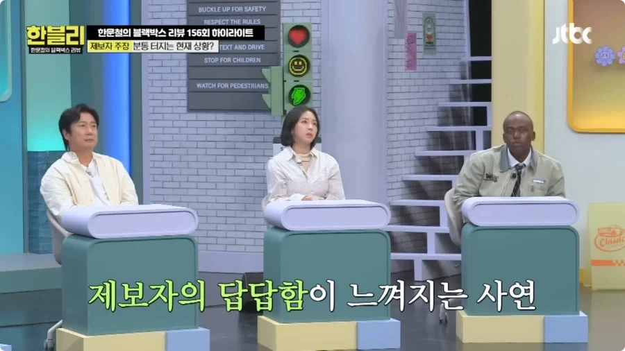 후진 하다가 식당 창문 박은 운전자.jpg_61.webp