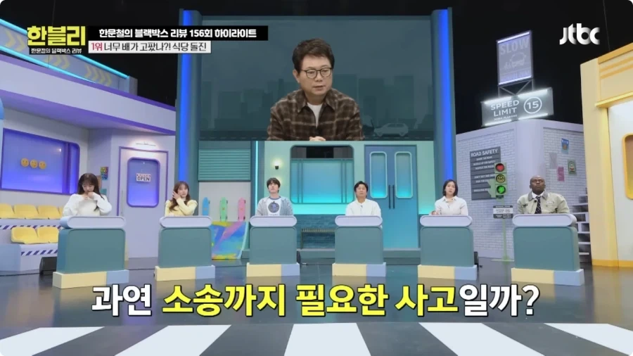 후진 하다가 식당 창문 박은 운전자.jpg_62.webp