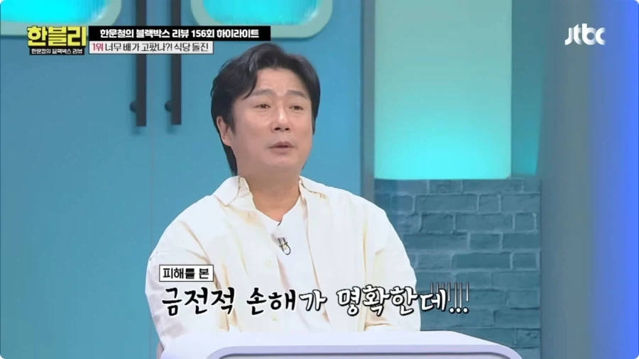 후진 하다가 식당 창문 박은 운전자.jpg_63.webp