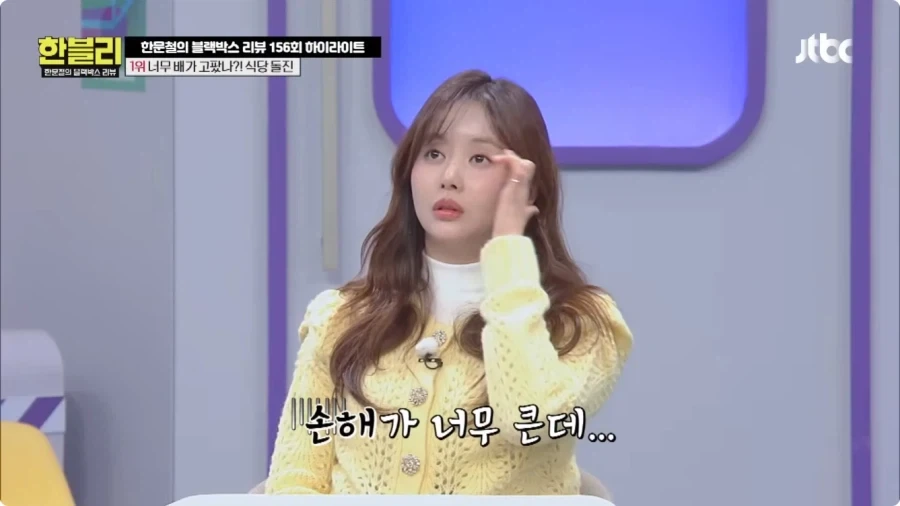 후진 하다가 식당 창문 박은 운전자.jpg_66.webp
