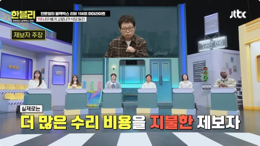 후진 하다가 식당 창문 박은 운전자.jpg_71.webp