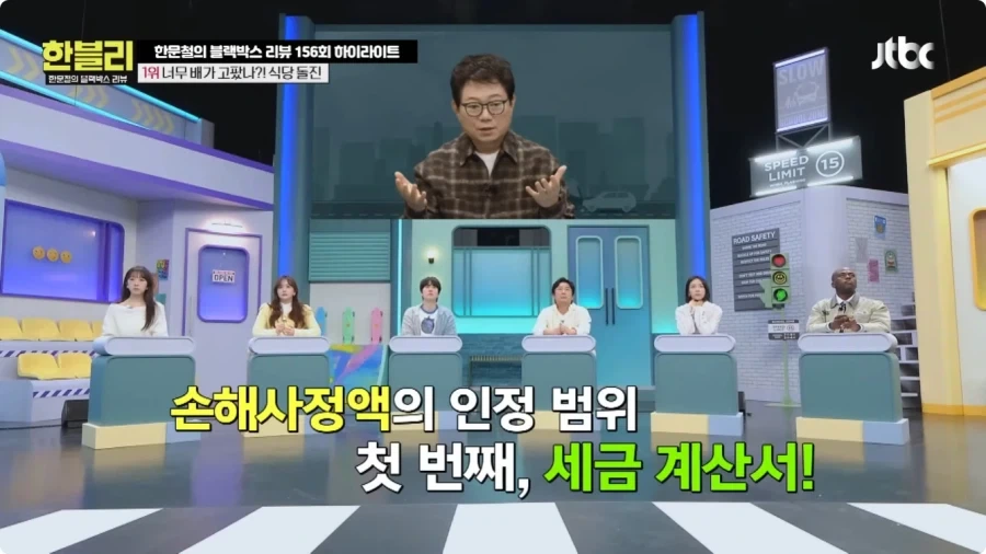 후진 하다가 식당 창문 박은 운전자.jpg_73.webp