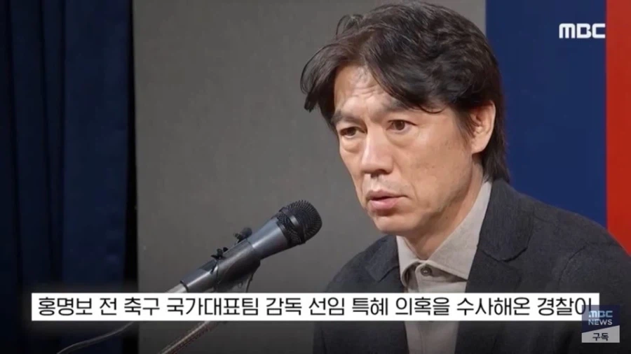 32강 탈락 직후 휴대전화를 버렸던 몽규와 임생_1.webp